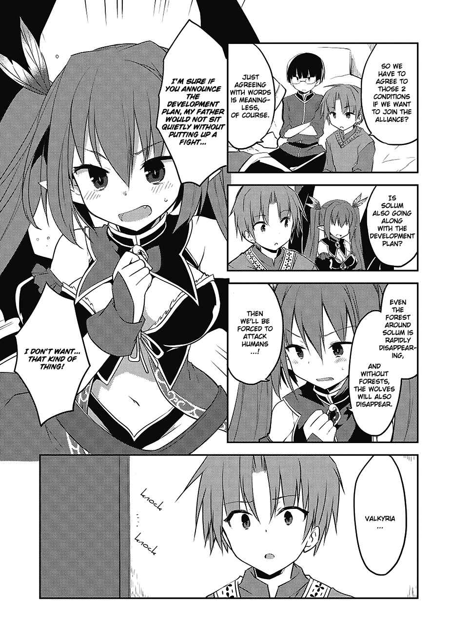 Page 13 Chapter 9 Kou 1 Desu ga Isekai de Joushu Hajimemashita
