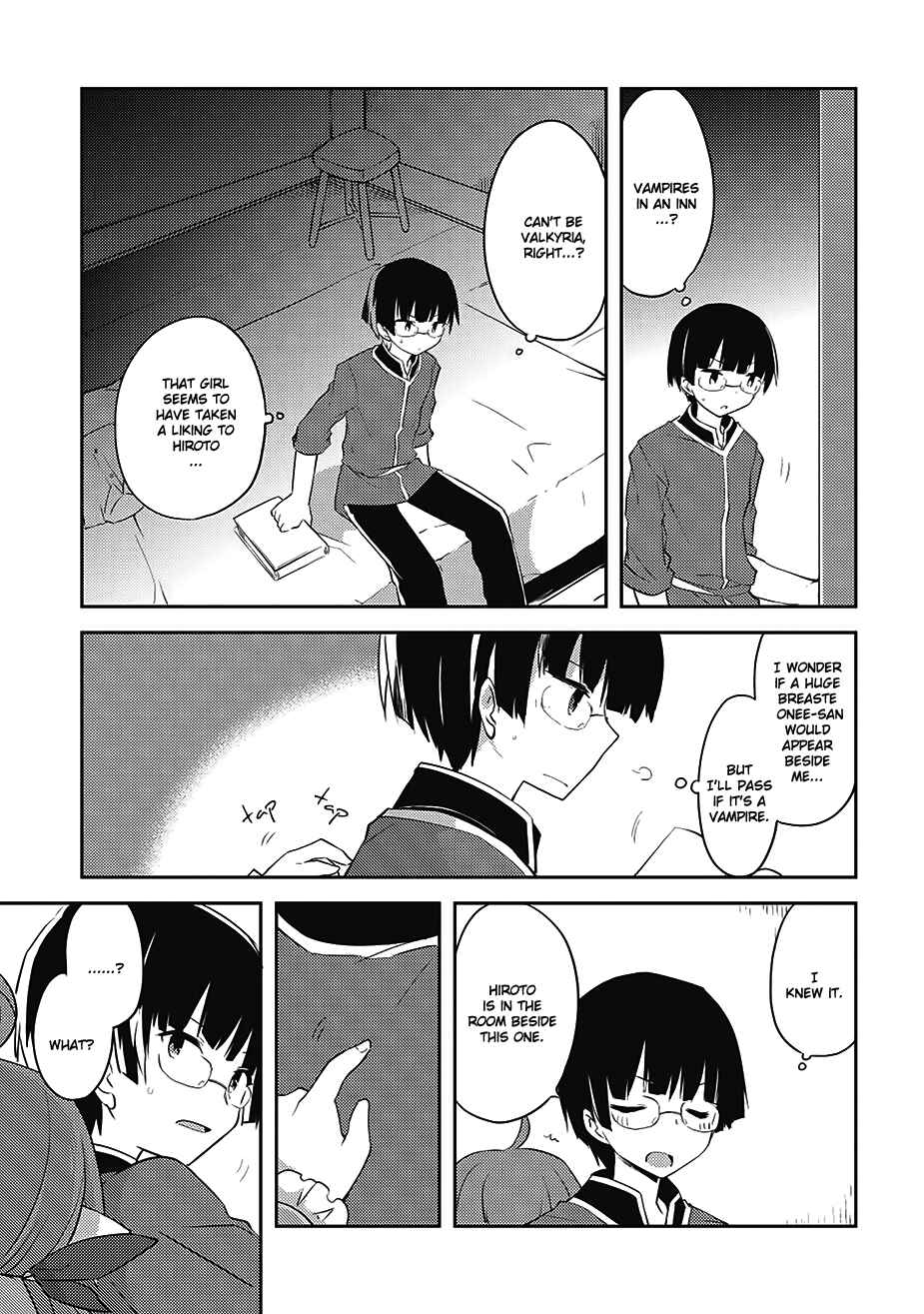 Page 3 Chapter 9 Kou 1 Desu ga Isekai de Joushu Hajimemashita