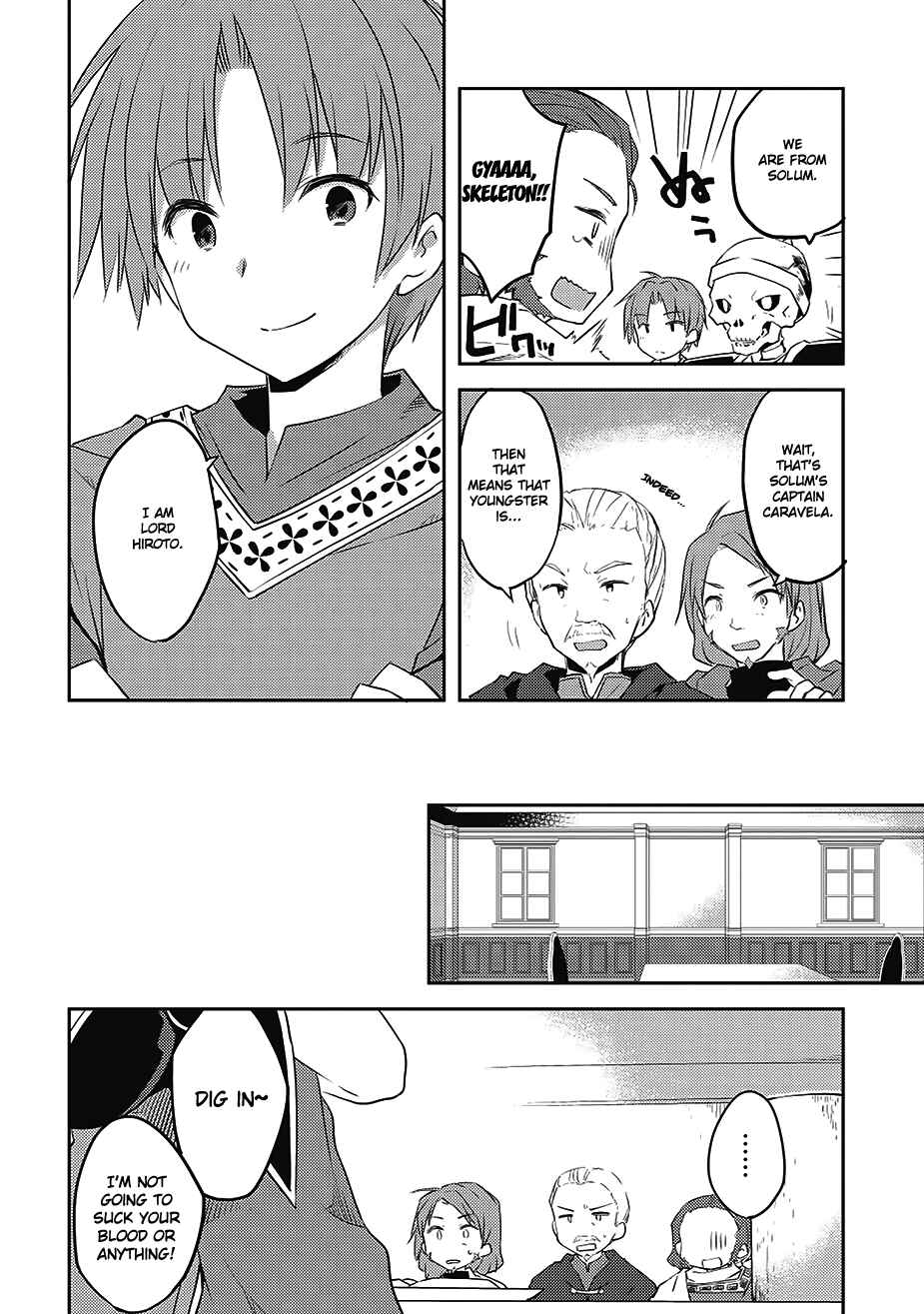 Page 8 Chapter 9 Kou 1 Desu ga Isekai de Joushu Hajimemashita
