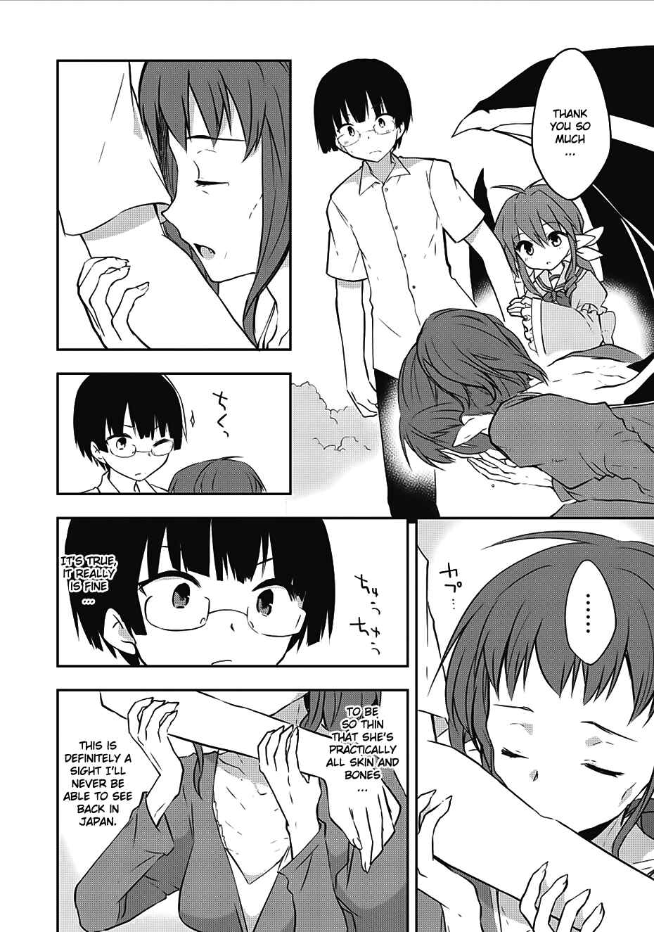 Page 16 Chapter 11 Kou 1 Desu ga Isekai de Joushu Hajimemashita