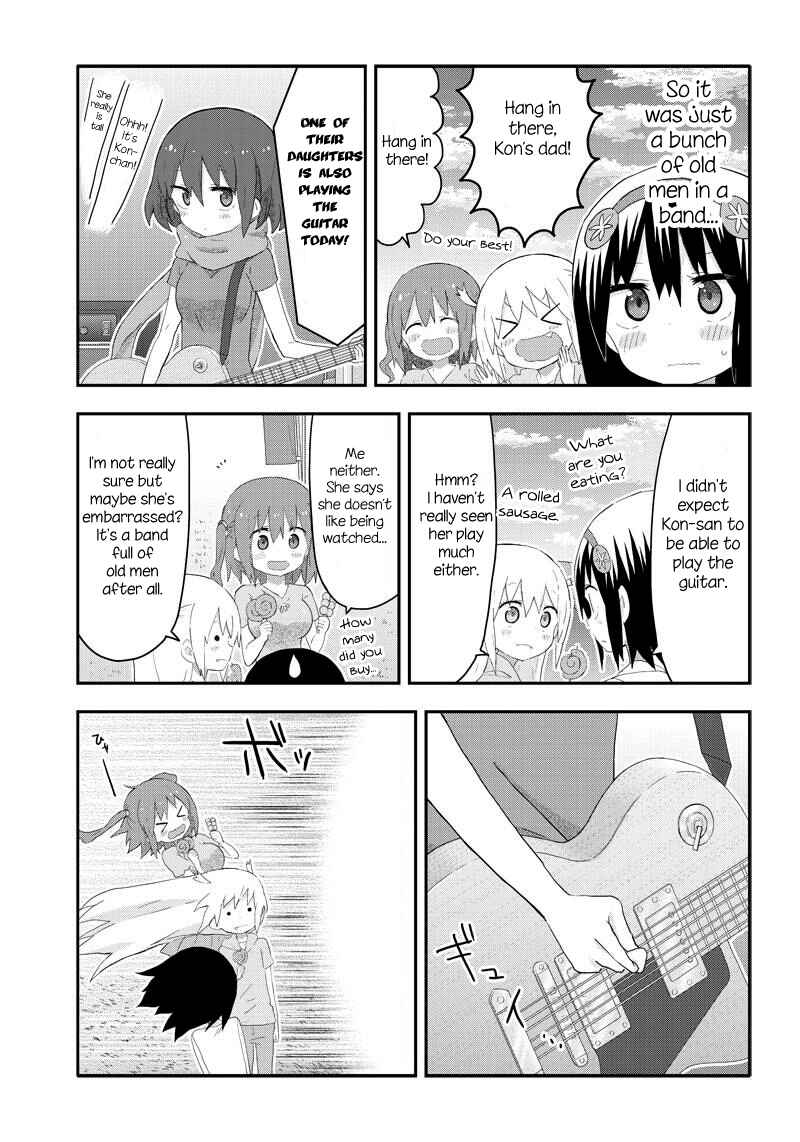 Page 11 Chapter 13 Akita sister! Ebina-chan