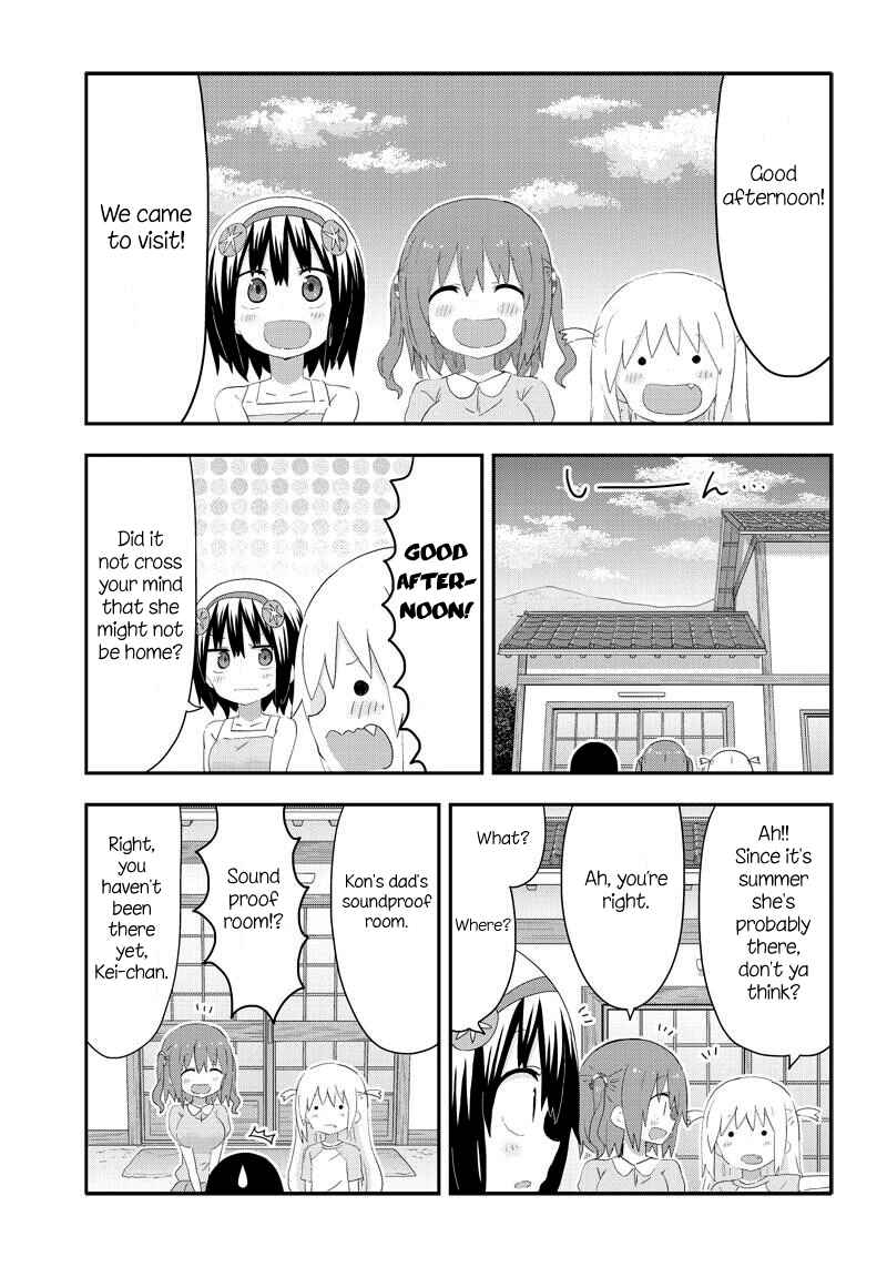 Page 3 Chapter 13 Akita sister! Ebina-chan