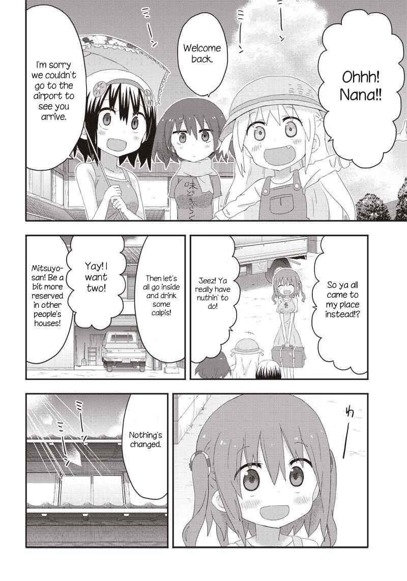 Page 4 Chapter 11 Akita sister! Ebina-chan