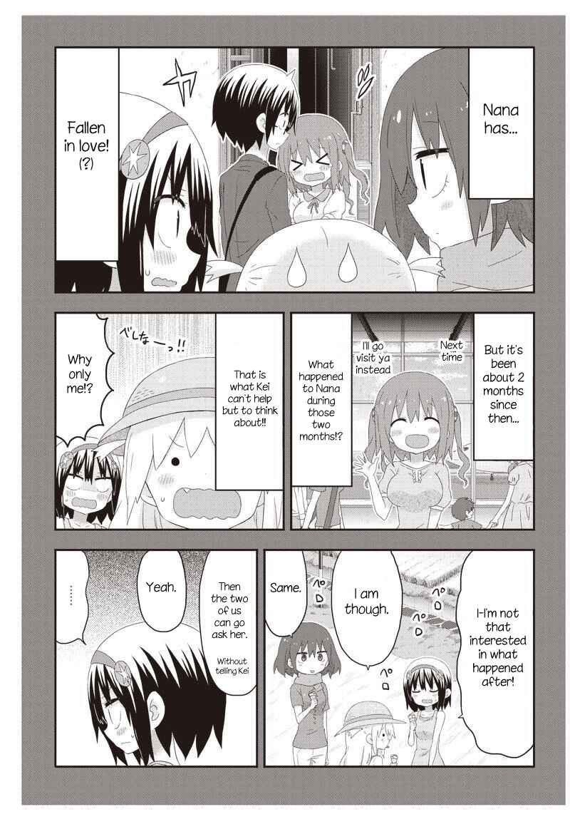 Page 7 Chapter 11 Akita sister! Ebina-chan