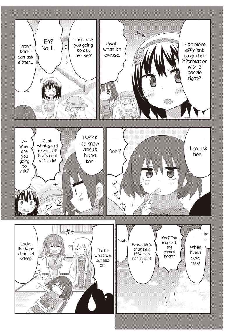 Page 8 Chapter 11 Akita sister! Ebina-chan