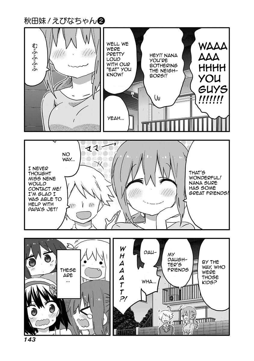 Page 14 Chapter 19 Akita sister! Ebina-chan