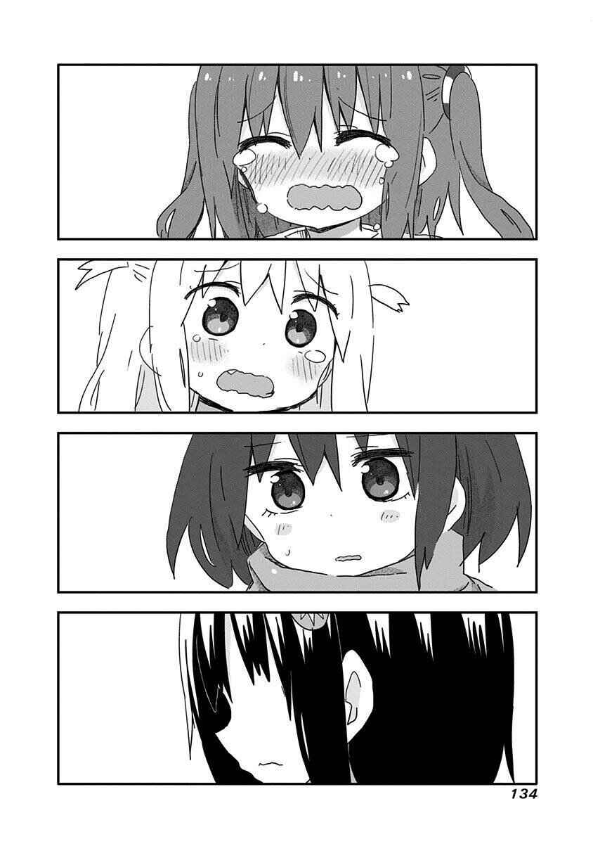 Page 6 Chapter 19 Akita sister! Ebina-chan