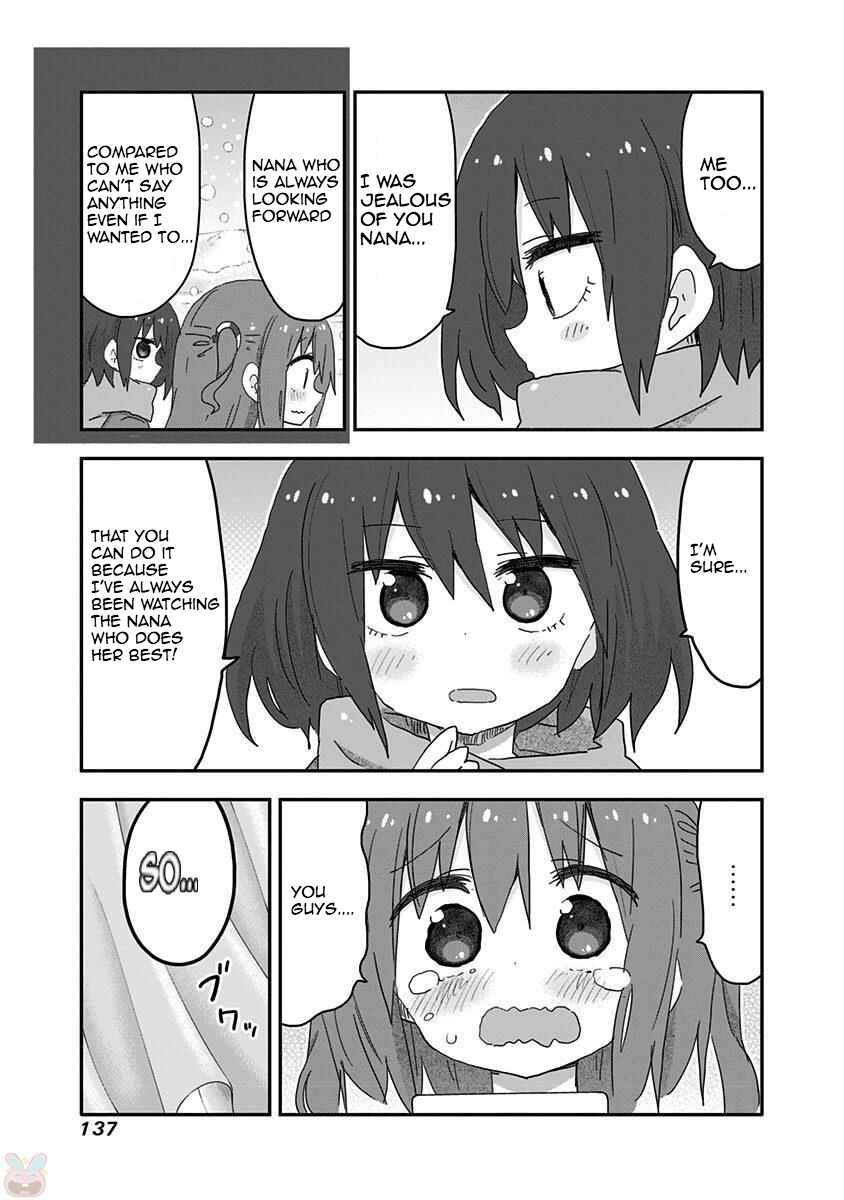 Page 9 Chapter 19 Akita sister! Ebina-chan