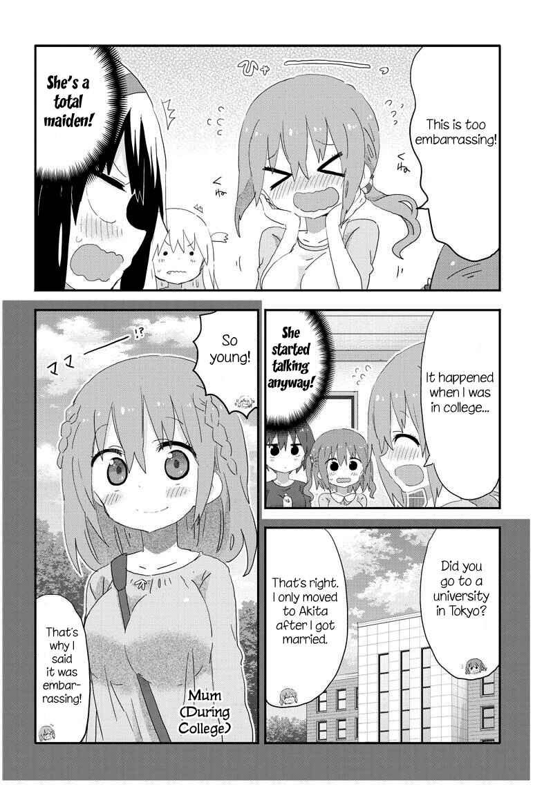 Page 4 Chapter 15 Akita sister! Ebina-chan