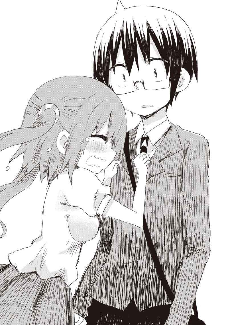 Page 10 Chapter 10 Akita sister! Ebina-chan