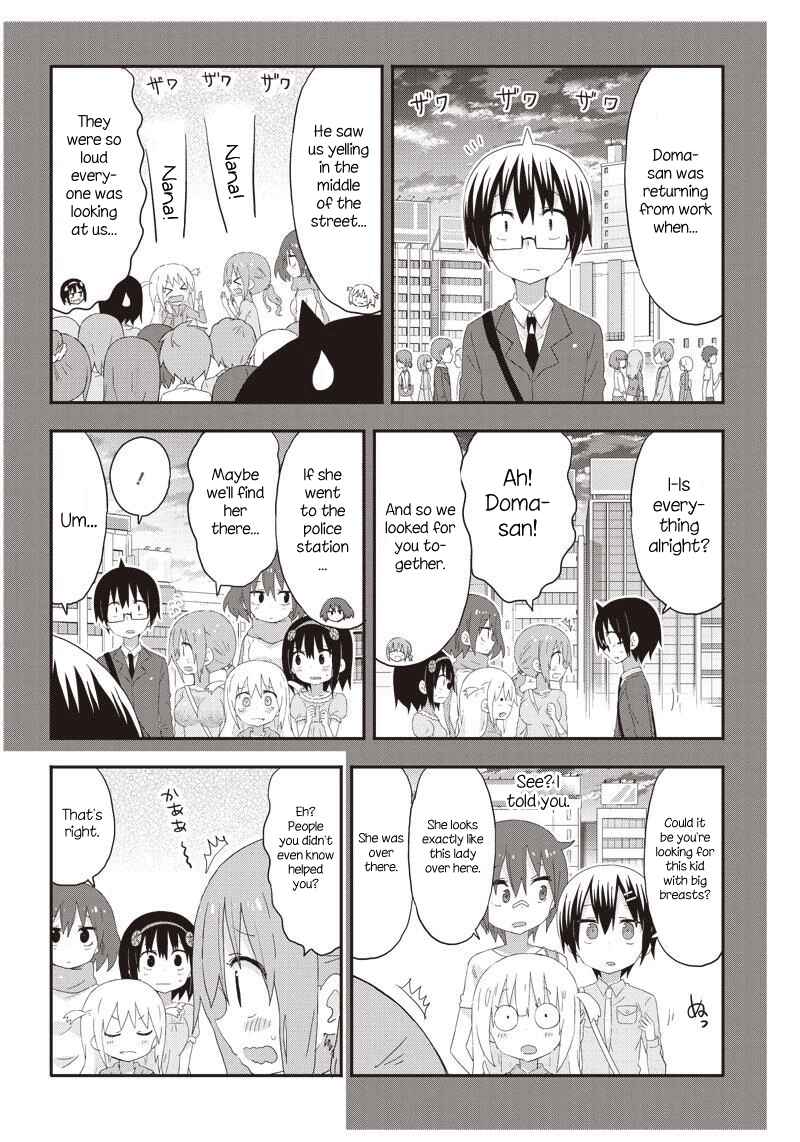 Page 12 Chapter 10 Akita sister! Ebina-chan