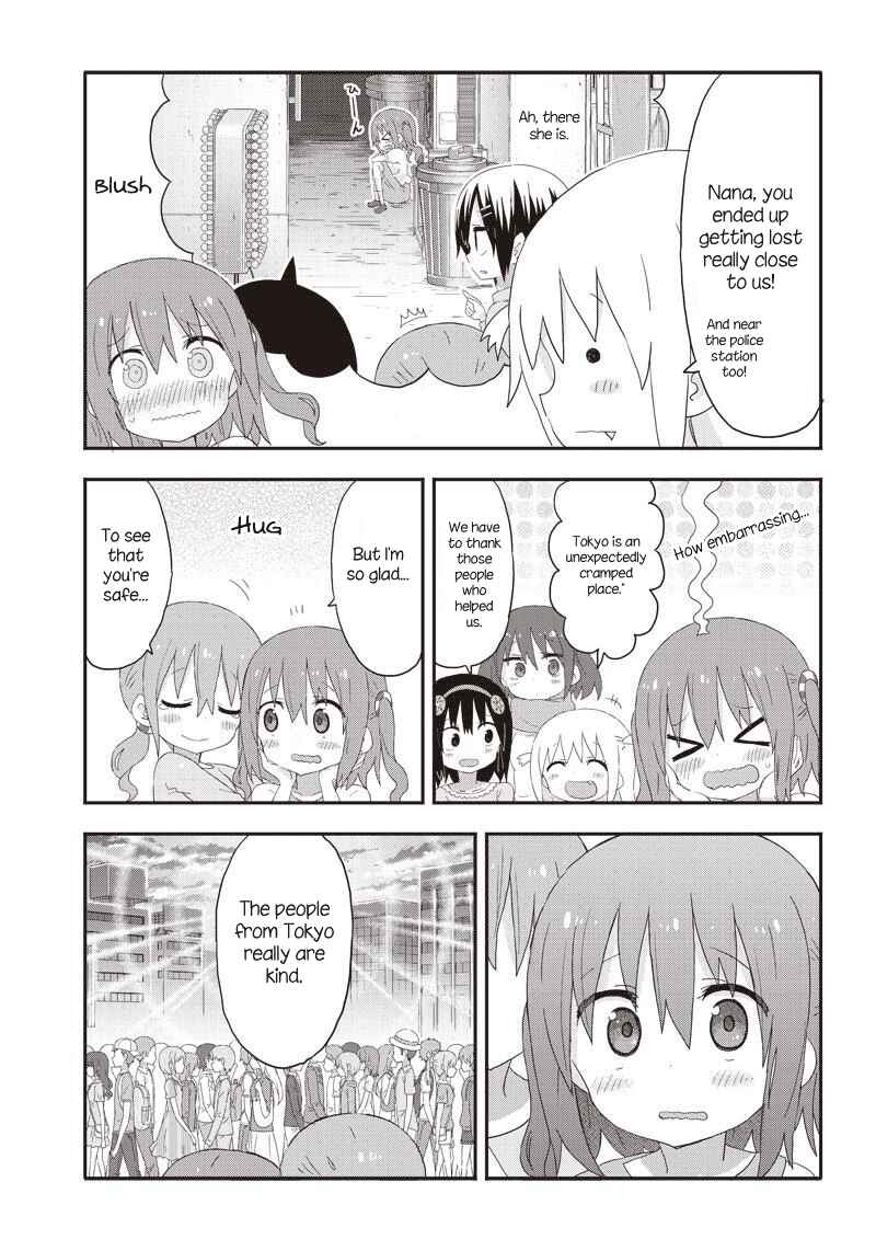 Page 13 Chapter 10 Akita sister! Ebina-chan