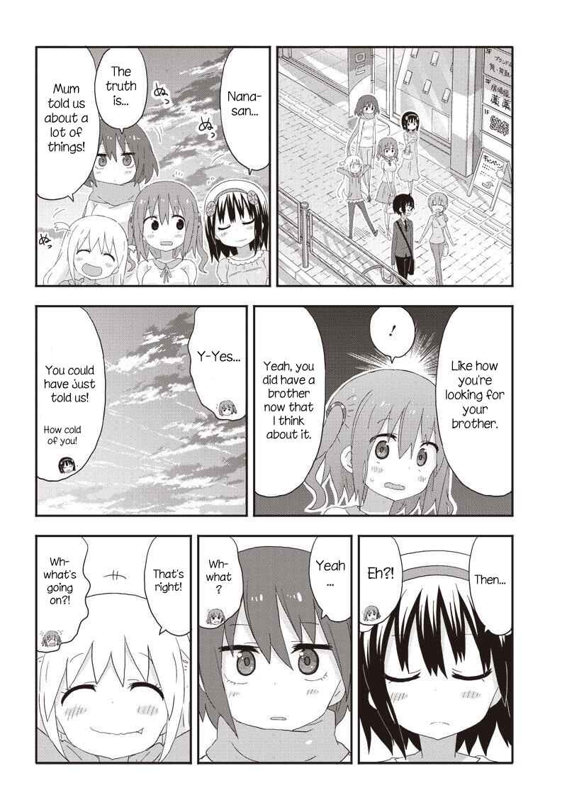 Page 14 Chapter 10 Akita sister! Ebina-chan
