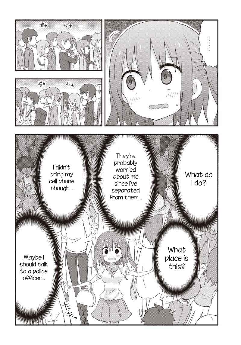 Page 4 Chapter 10 Akita sister! Ebina-chan