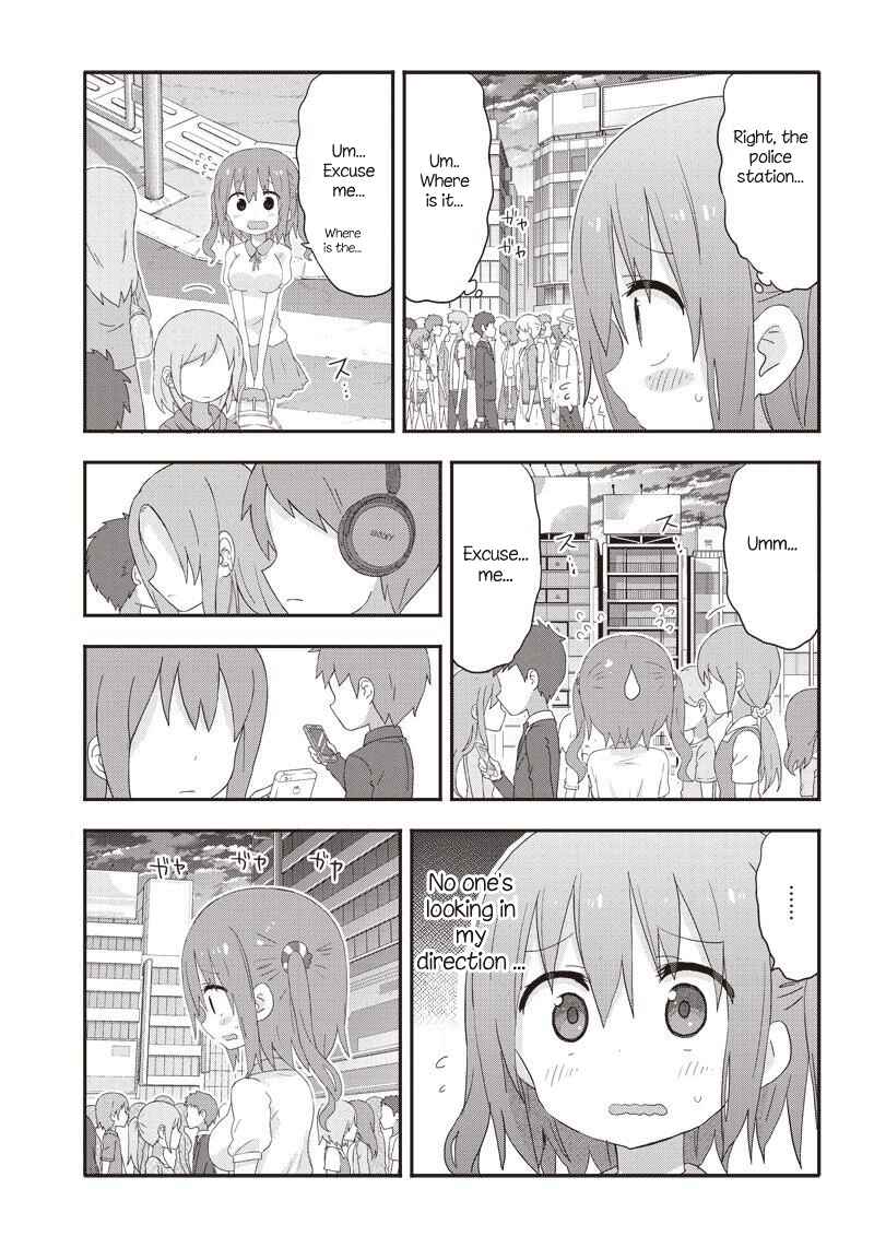 Page 5 Chapter 10 Akita sister! Ebina-chan