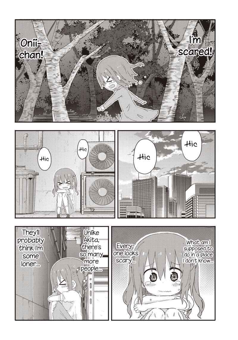 Page 8 Chapter 10 Akita sister! Ebina-chan