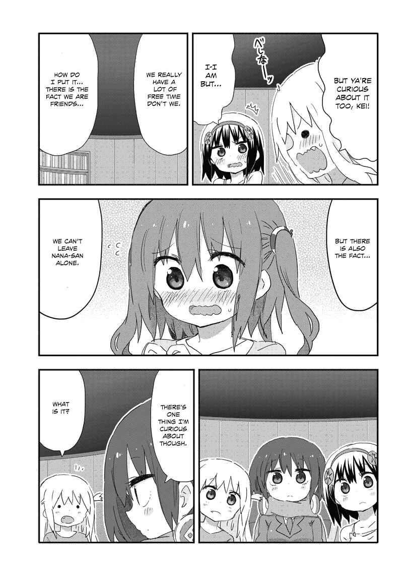 Page 11 Chapter 17 Akita sister! Ebina-chan