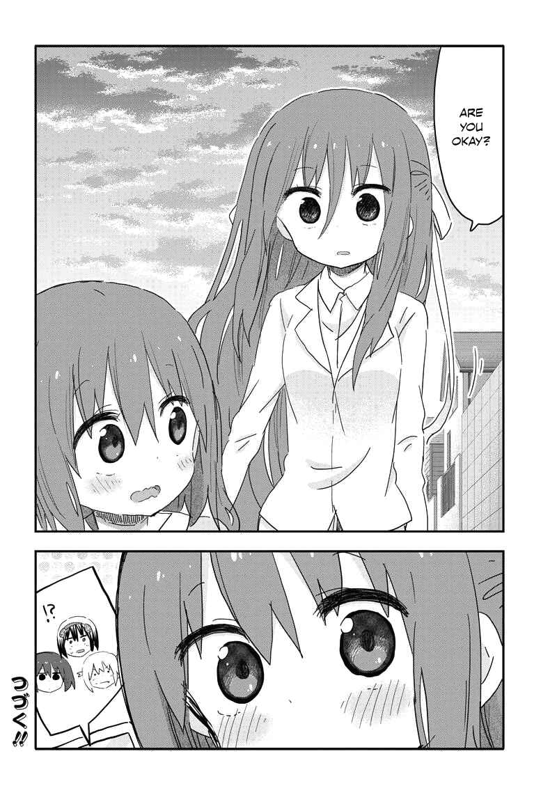 Page 14 Chapter 17 Akita sister! Ebina-chan