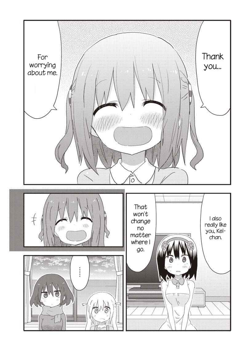 Page 11 Chapter 12 Akita sister! Ebina-chan