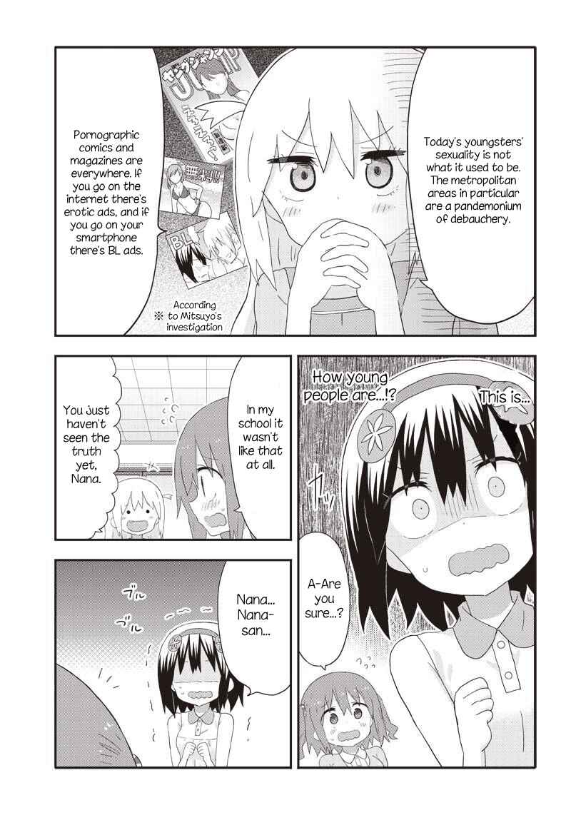 Page 9 Chapter 12 Akita sister! Ebina-chan