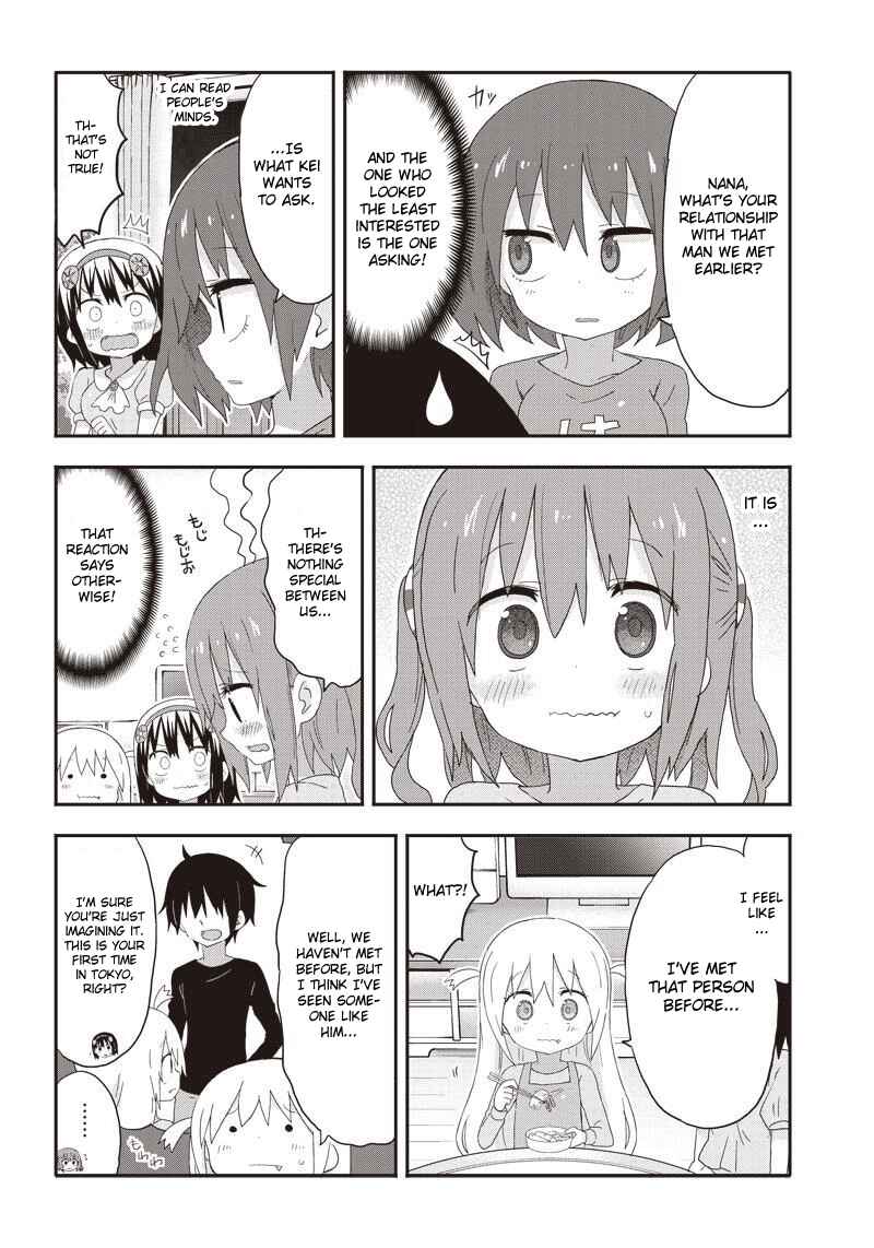 Page 4 Chapter 8 Akita sister! Ebina-chan