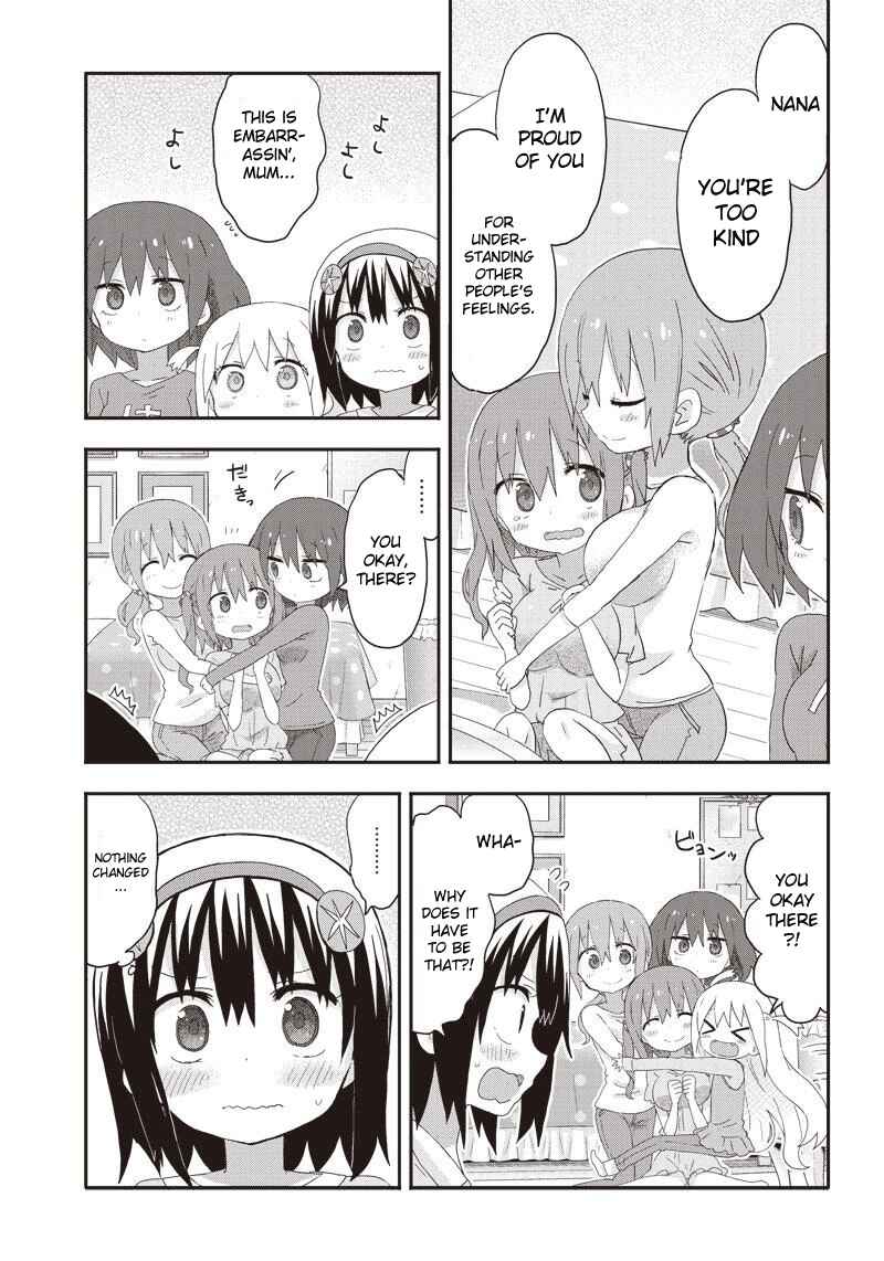 Page 7 Chapter 8 Akita sister! Ebina-chan