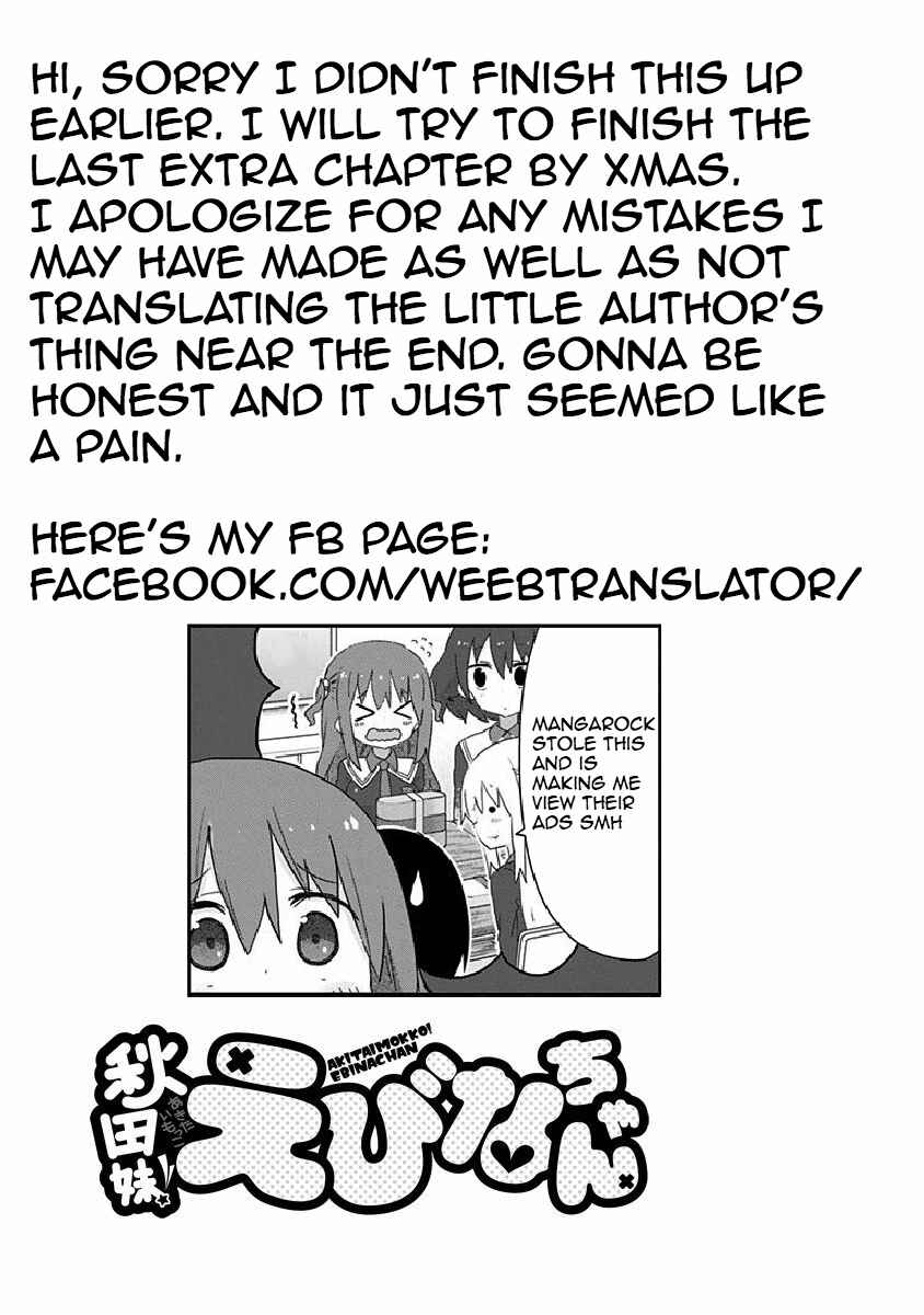 Page 13 Chapter 10.5 Akita sister! Ebina-chan