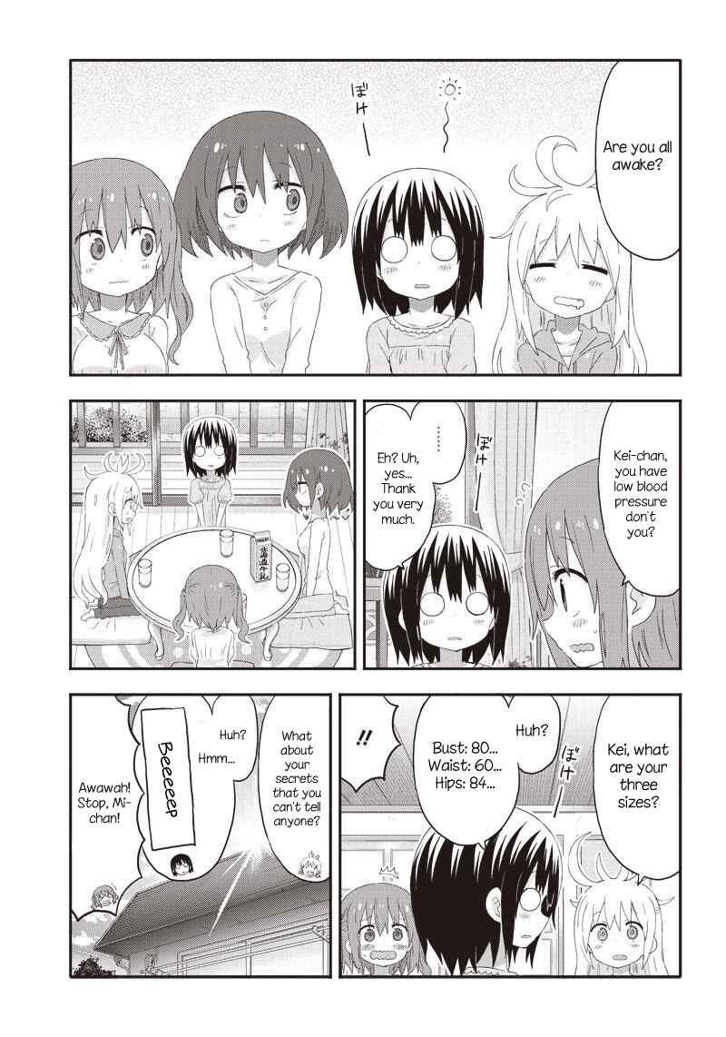 Page 3 Chapter 9 Akita sister! Ebina-chan