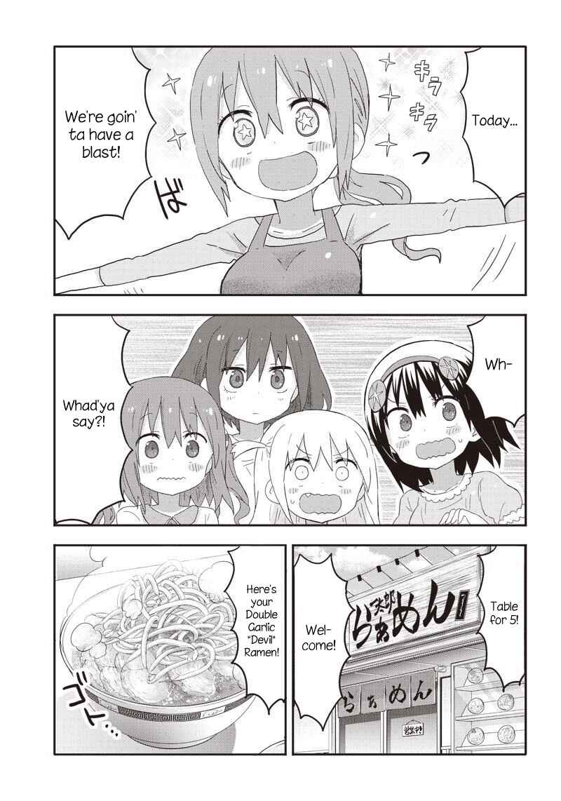 Page 5 Chapter 9 Akita sister! Ebina-chan