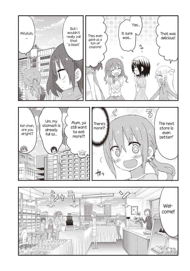 Page 7 Chapter 9 Akita sister! Ebina-chan