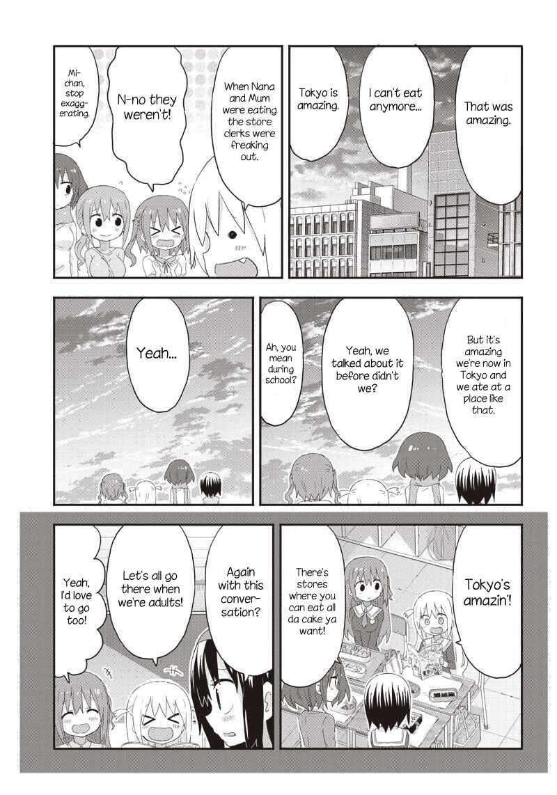 Page 9 Chapter 9 Akita sister! Ebina-chan