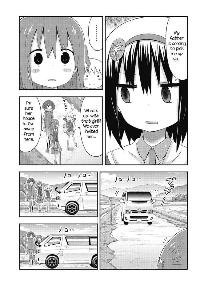 Page 7 Chapter 4 Akita sister! Ebina-chan