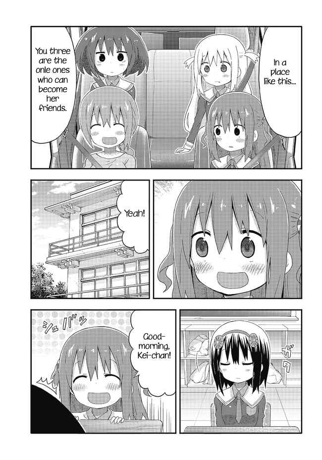 Page 9 Chapter 4 Akita sister! Ebina-chan