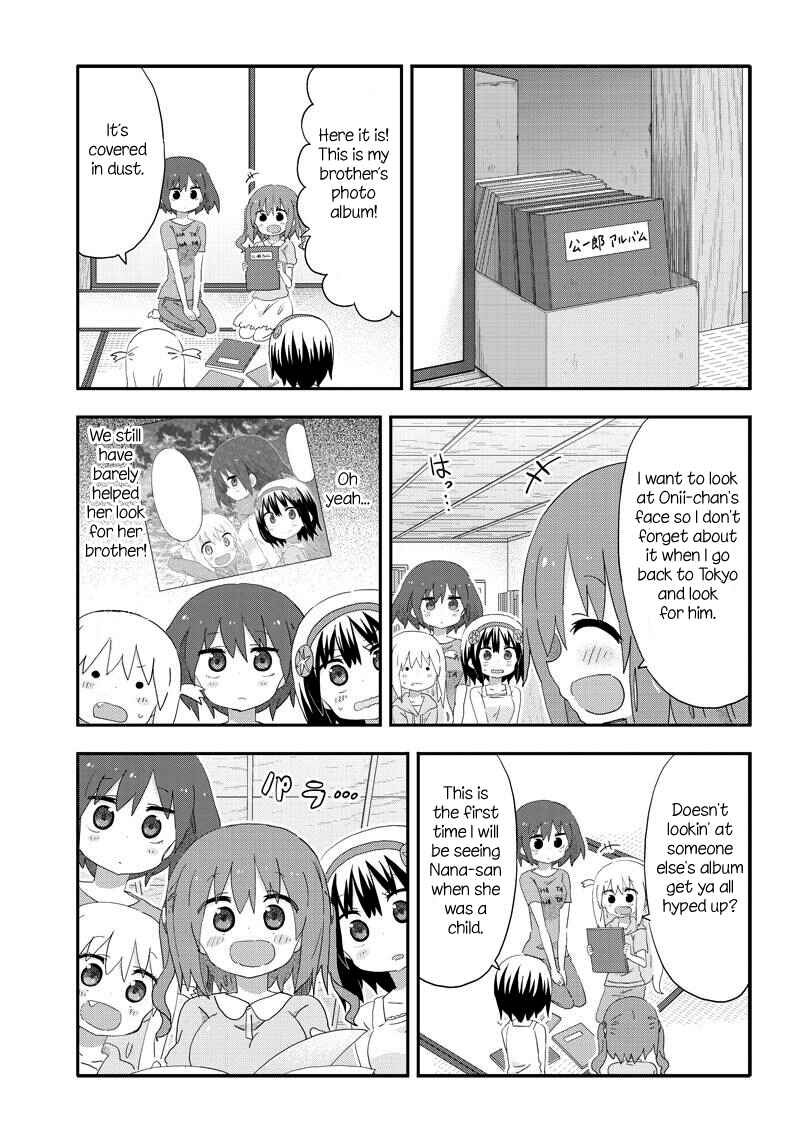 Page 3 Chapter 16 Akita sister! Ebina-chan