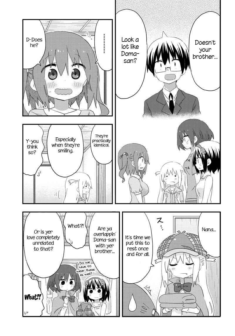 Page 7 Chapter 16 Akita sister! Ebina-chan