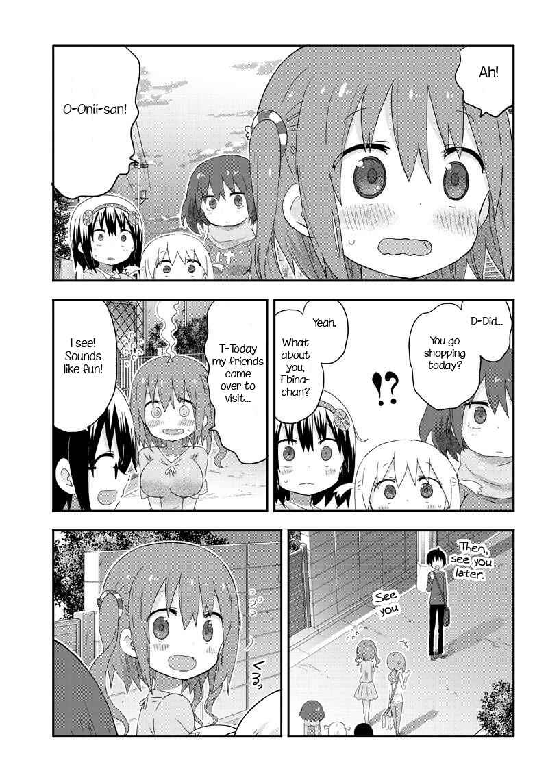 Page 13 Chapter 7 Akita sister! Ebina-chan