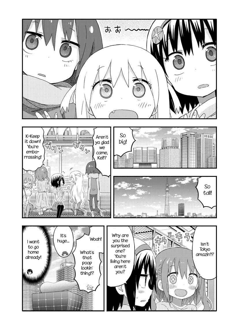 Page 3 Chapter 7 Akita sister! Ebina-chan