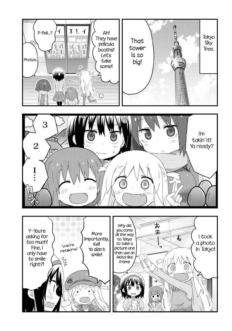 Page 5 Chapter 7 Akita sister! Ebina-chan