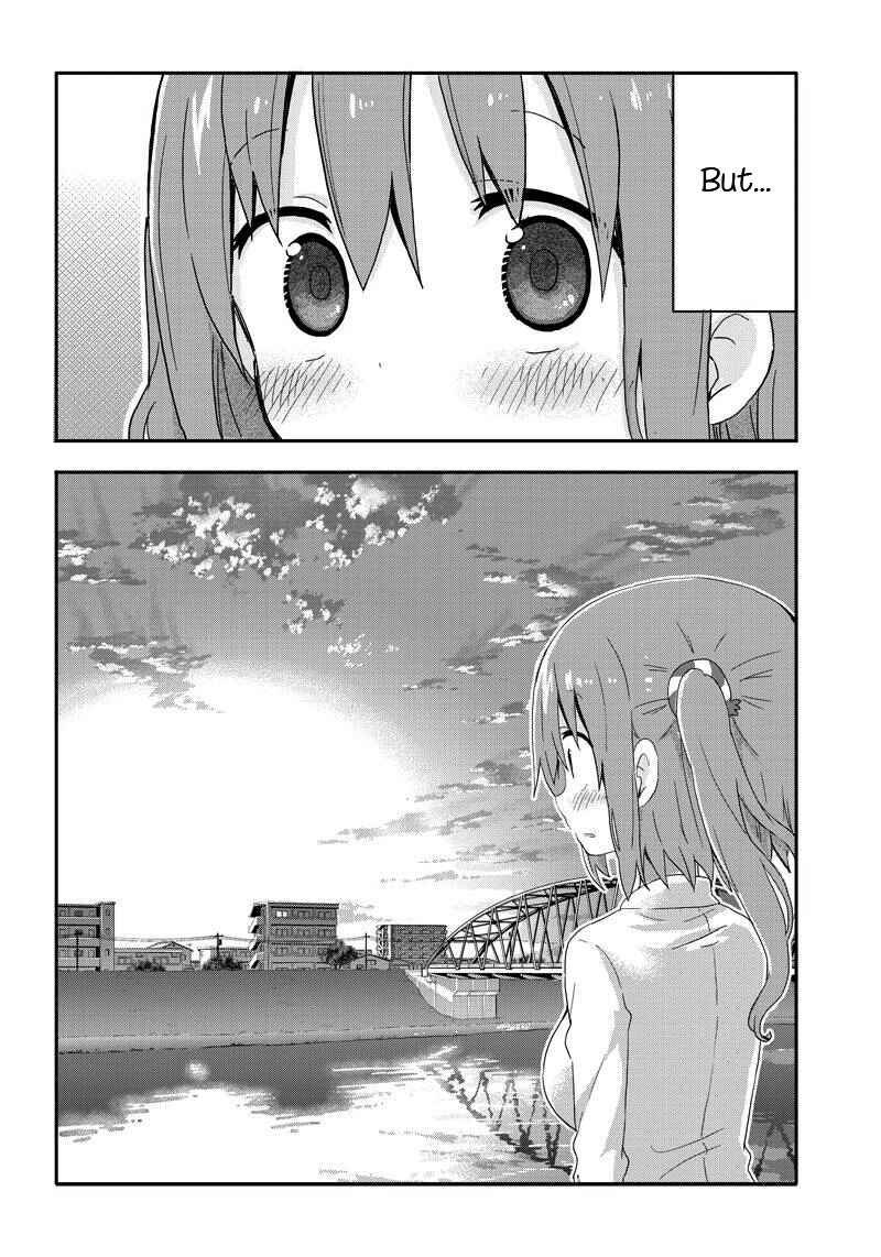 Page 4 Chapter 5 Akita sister! Ebina-chan