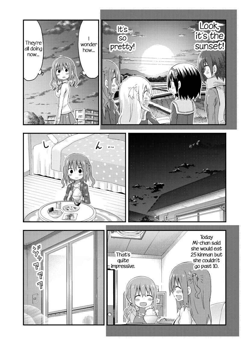 Page 5 Chapter 5 Akita sister! Ebina-chan