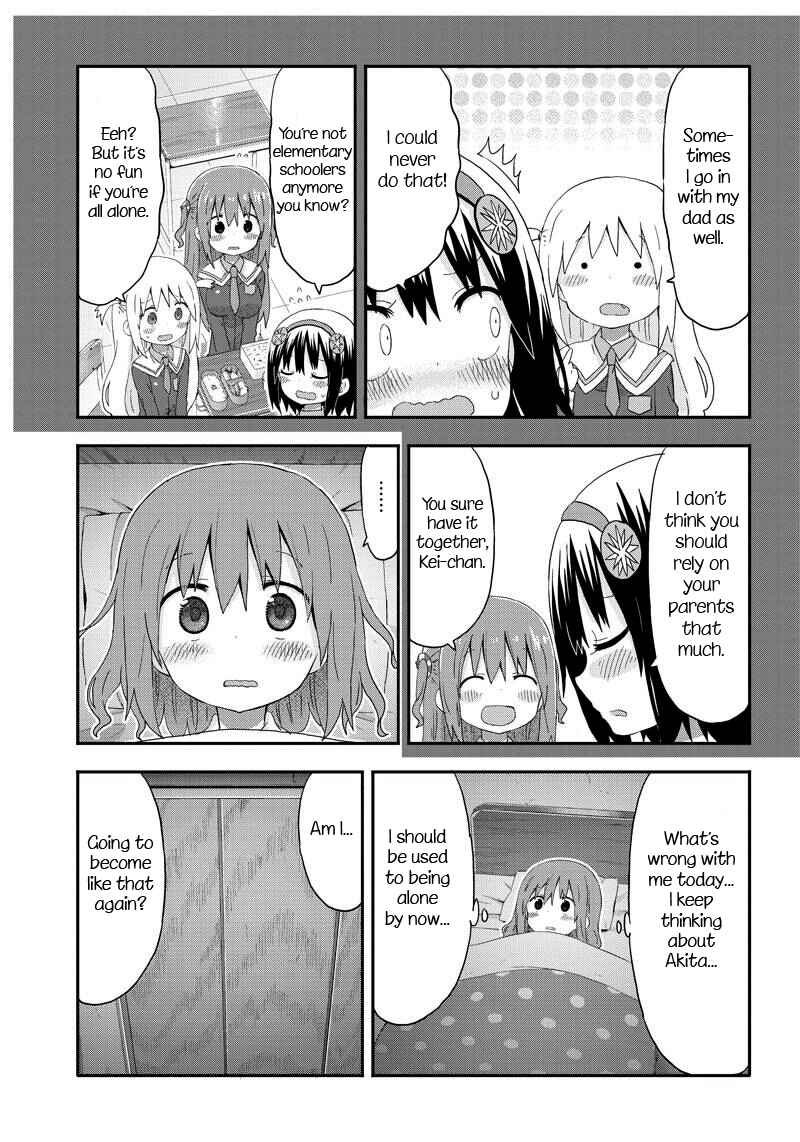 Page 7 Chapter 5 Akita sister! Ebina-chan
