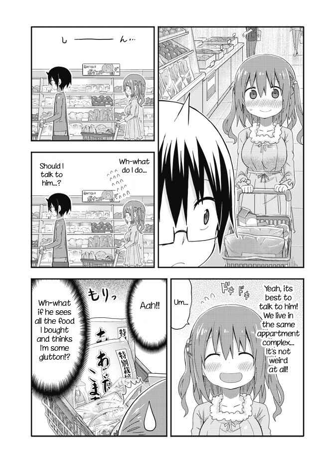 Page 11 Chapter 2 Akita sister! Ebina-chan