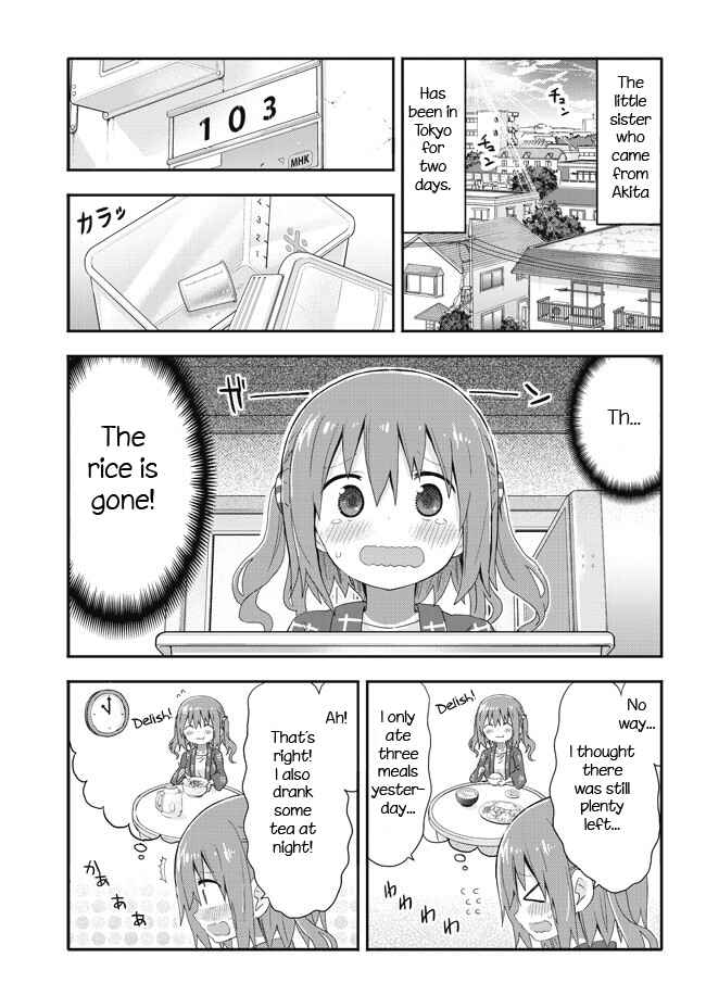 Page 3 Chapter 2 Akita sister! Ebina-chan