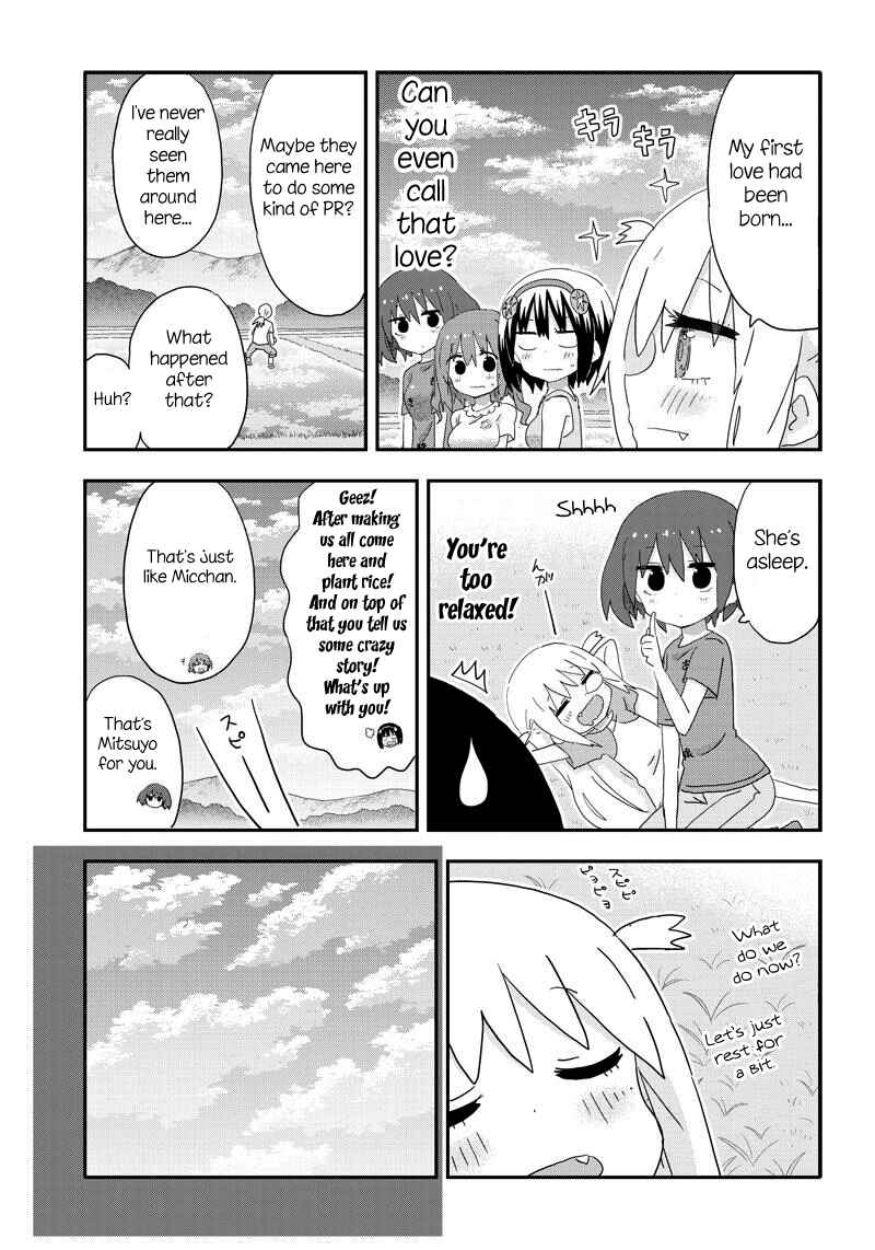 Page 11 Chapter 14 Akita sister! Ebina-chan