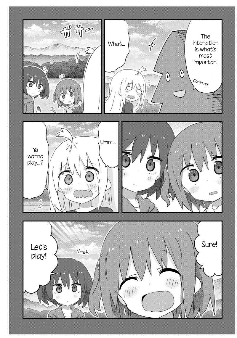 Page 13 Chapter 14 Akita sister! Ebina-chan