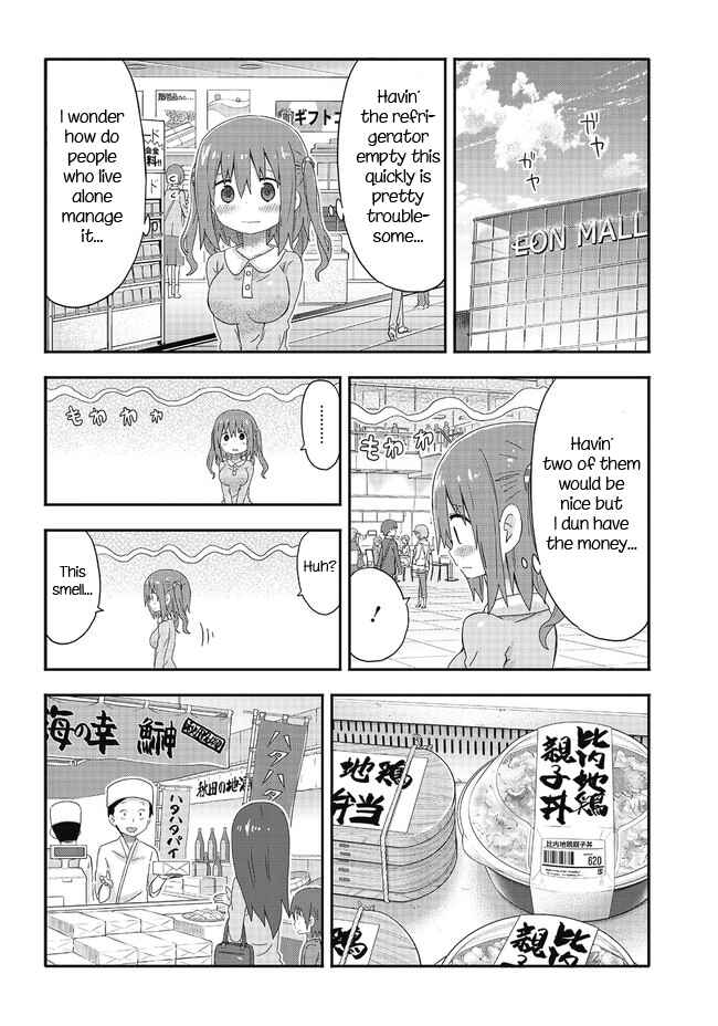Page 4 Chapter 3 Akita sister! Ebina-chan