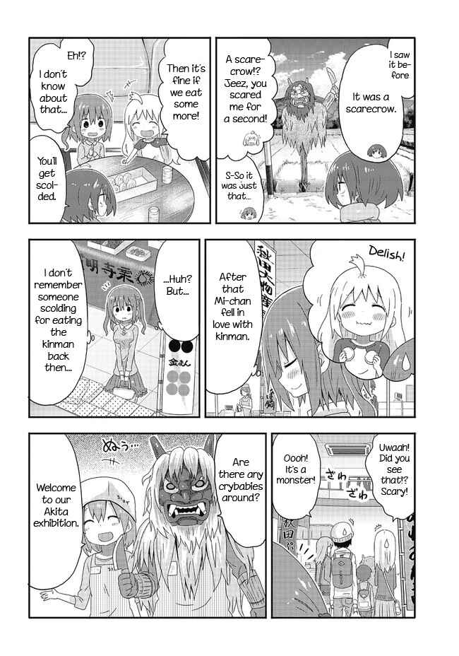 Page 8 Chapter 3 Akita sister! Ebina-chan