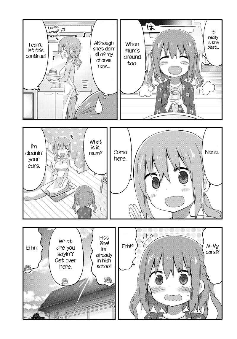 Page 3 Chapter 6 Akita sister! Ebina-chan