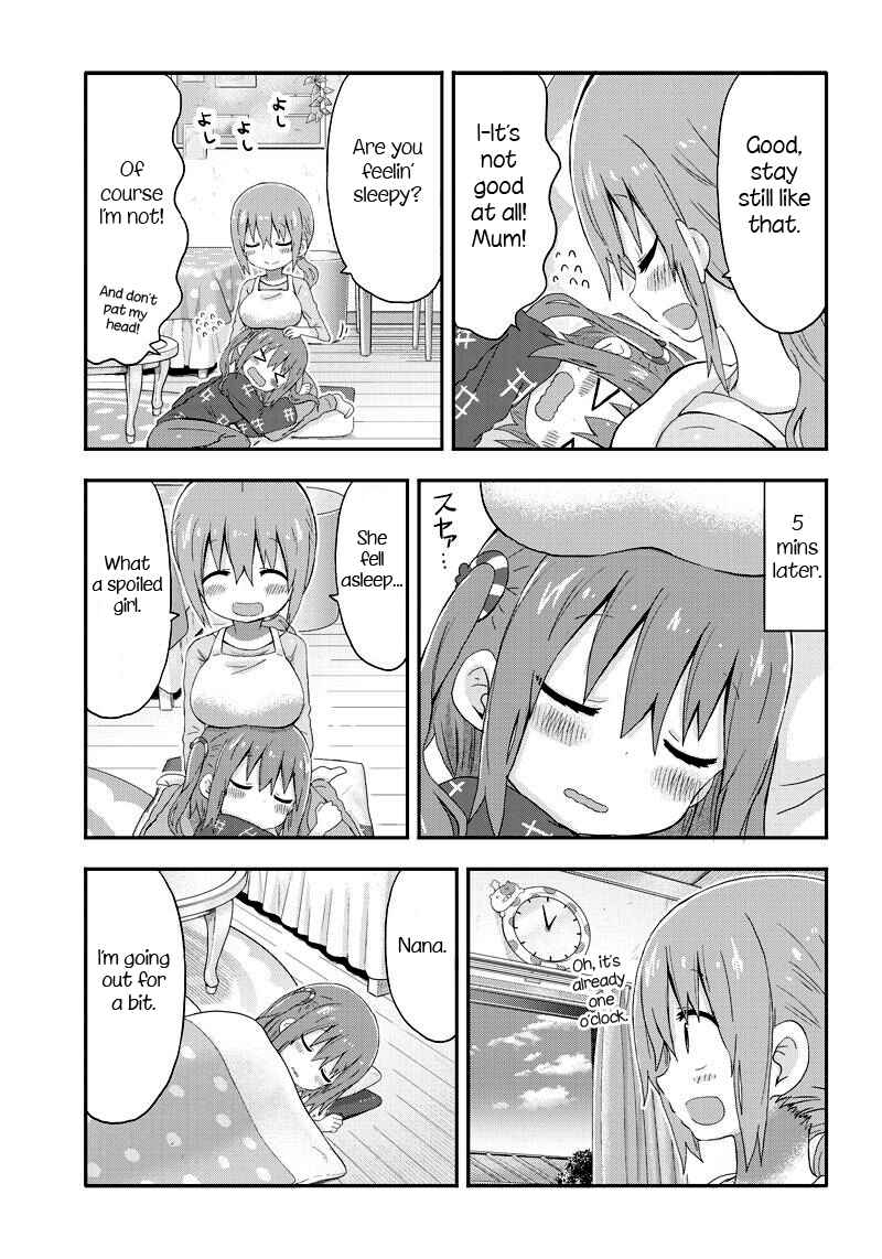 Page 5 Chapter 6 Akita sister! Ebina-chan
