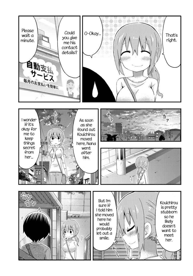 Page 7 Chapter 6 Akita sister! Ebina-chan